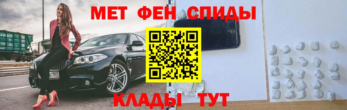 Amphetamine VHQ Назрань