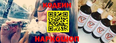 дистиллят марихуана Свободный