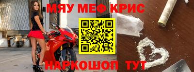 дистиллят марихуана Свободный