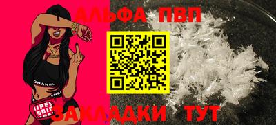 дистиллят марихуана Свободный