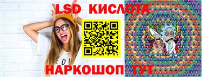 дистиллят марихуана Свободный