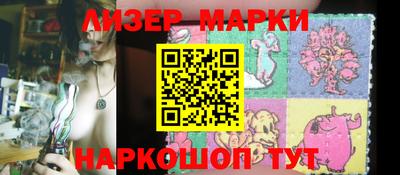 дистиллят марихуана Свободный