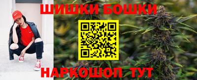 кокаин колумбия Севастополь