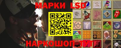 дистиллят марихуана Свободный