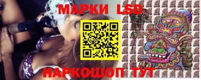 дистиллят марихуана Свободный