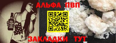кокаин колумбия Севастополь