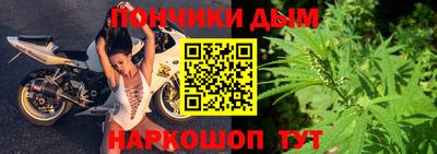 кокаин колумбия Севастополь