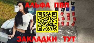 кокаин колумбия Севастополь