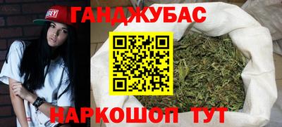 дистиллят марихуана Свободный