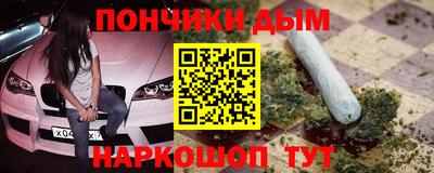 дистиллят марихуана Свободный