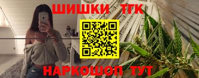 кокаин колумбия Севастополь