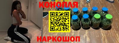 кокаин колумбия Севастополь