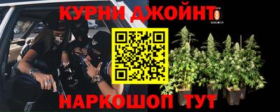 кокаин колумбия Севастополь