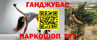 кокаин колумбия Севастополь