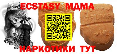 дистиллят марихуана Свободный