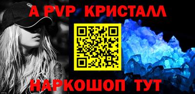кокаин колумбия Севастополь