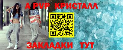 дистиллят марихуана Свободный