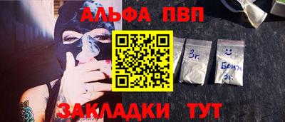 дистиллят марихуана Свободный
