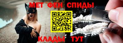 кокаин колумбия Севастополь