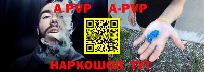 кокаин колумбия Севастополь