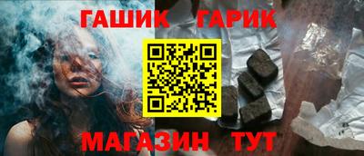 кокаин колумбия Севастополь