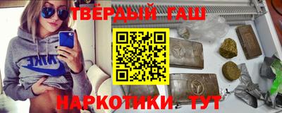 дистиллят марихуана Свободный
