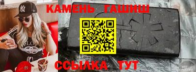 COCAINE Северобайкальск
