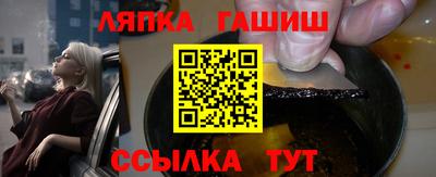 кокаин колумбия Севастополь