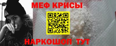 кокаин колумбия Севастополь