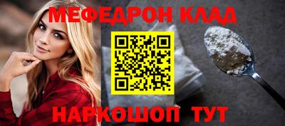 кокаин колумбия Севастополь